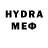 Amphetamine VHQ Justyna Walenia