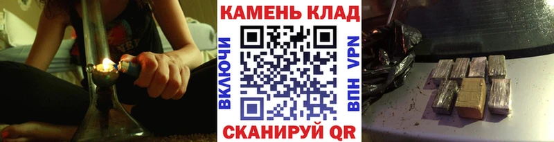 Гашиш Изолятор Болохово