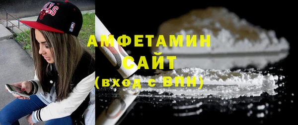 дистиллят марихуана Абаза