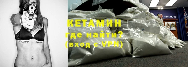 дистиллят марихуана Абаза