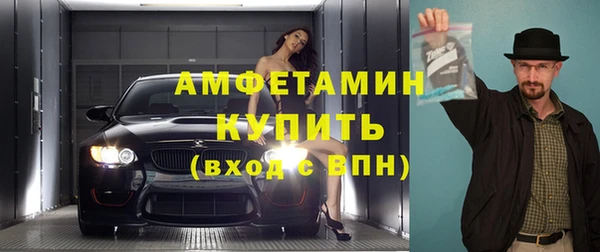 дистиллят марихуана Абаза