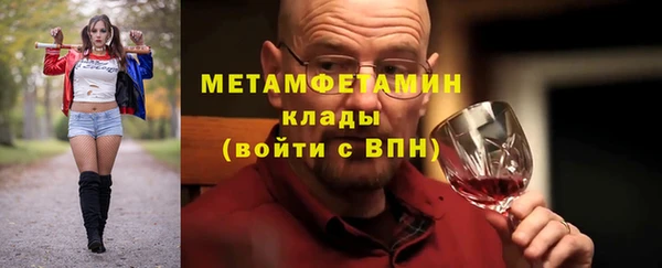 дистиллят марихуана Абаза