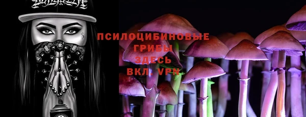 дистиллят марихуана Абаза