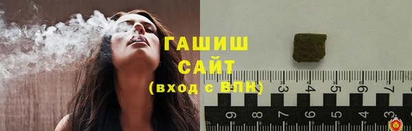 прущие крисы Абинск