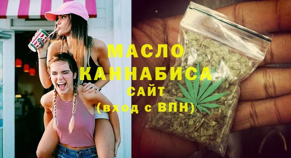 прущие крисы Абинск