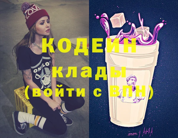 прущие крисы Абинск