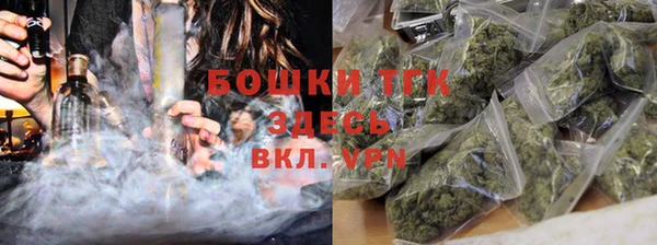 прущие крисы Абинск