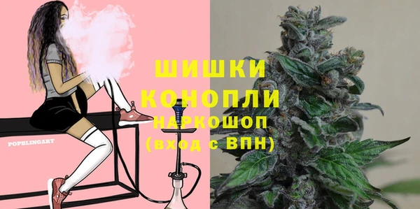 кокаин VHQ Абдулино