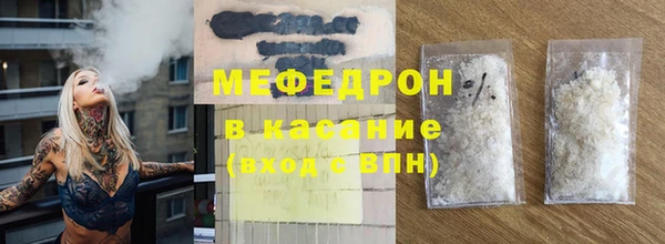 кокаин VHQ Абдулино