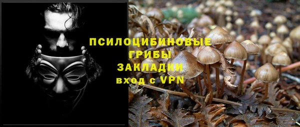 дистиллят марихуана Абаза