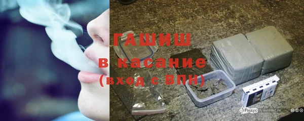 прущие крисы Абинск