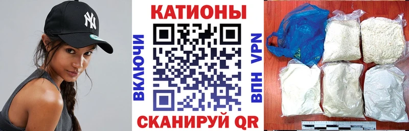 mega маркетплейс  Болохово  Мефедрон кристаллы  дарнет шоп 