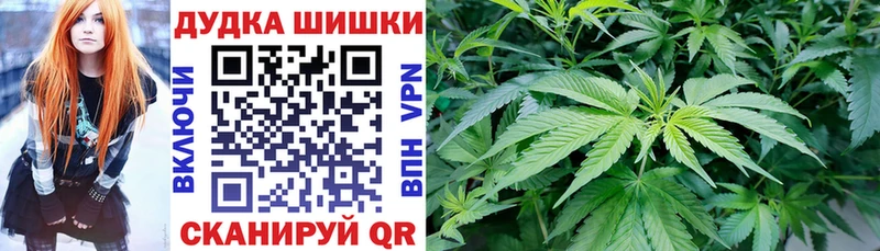 Каннабис тримм  Болохово 